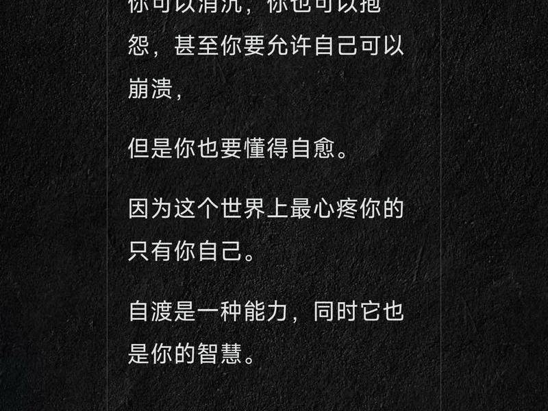 关于烦恼的哲理句子 - 关于烦恼的哲理句子有哪些 关于烦恼的哲理句子 - 关于烦恼的哲理句子有哪些