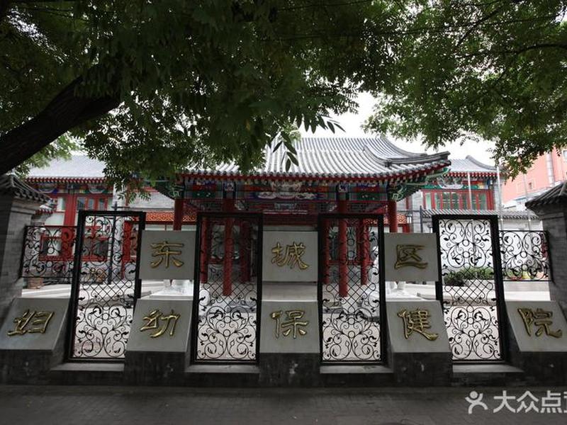 东城咨询联系方式 东城咨询联系方式电话 东城咨询联系方式 东城咨询联系方式电话