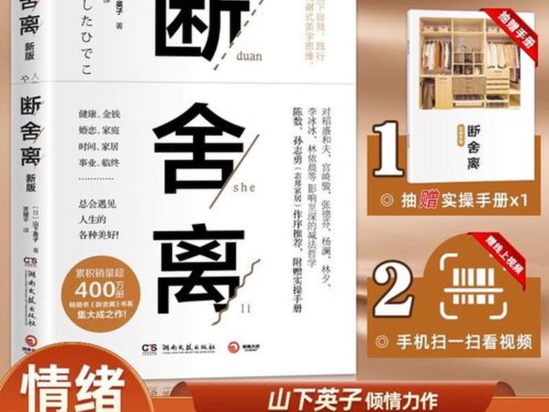 人际关系 小说,人际关系 小说在线阅读 人际关系 小说,人际关系 小说在线阅读