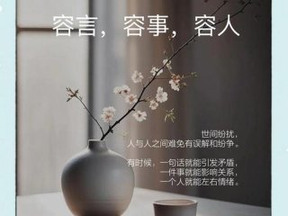 包容关系是什么意思（什么叫包容关系）