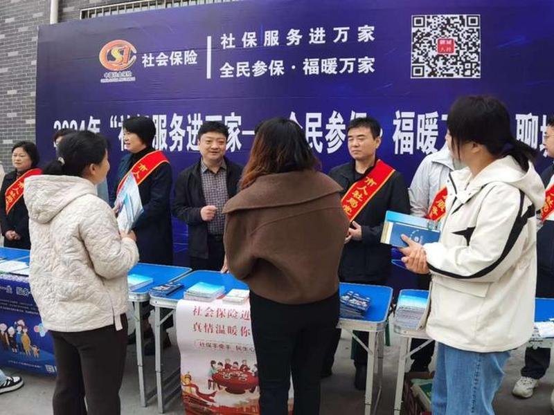 丰台人力资源服务中心电话号码,丰台人力资源服务中心电话号码查询 丰台人力资源服务中心电话号码,丰台人力资源服务中心电话号码查询