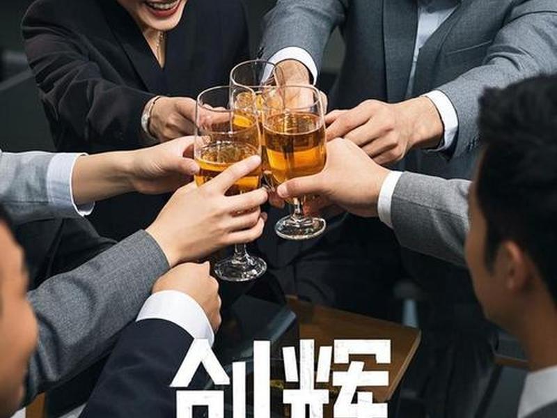 办公室人际关系的处理方法 办公室人际关系的处理方法有哪些 办公室人际关系的处理方法 办公室人际关系的处理方法有哪些
