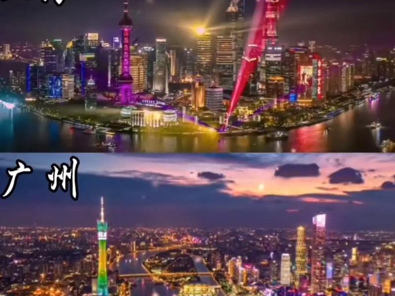 北上广深的生活好吗 北上广的生活真有那么好吗? 北上广深的生活好吗 北上广的生活真有那么好吗?