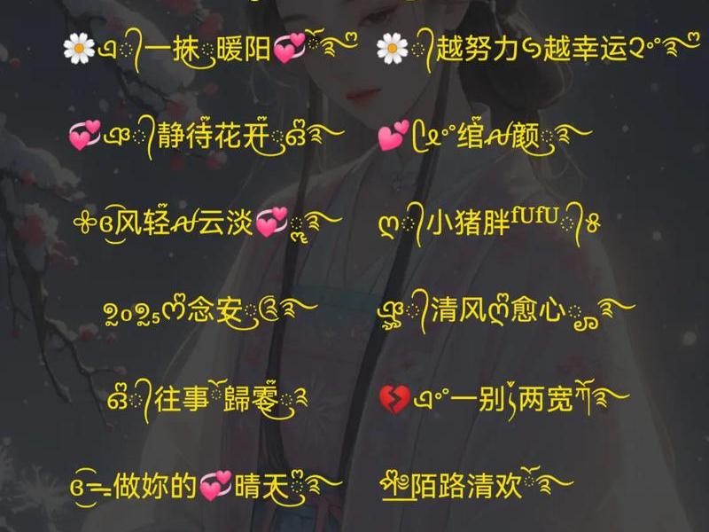 名字影响一个人运气吗 名字影响一个人运气吗女孩 名字影响一个人运气吗 名字影响一个人运气吗女孩