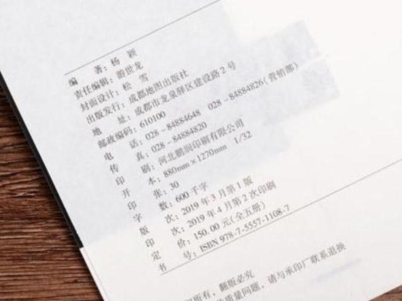 口才与人际关系的深度解析;口才与人际关系的深度解析论文 口才与人际关系的深度解析;口才与人际关系的深度解析论文