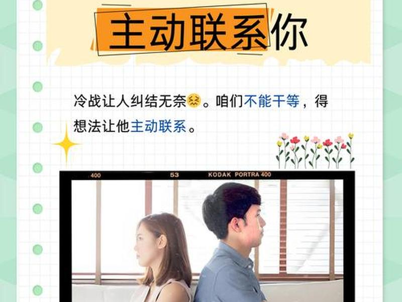 冷谈的含义解释 - 冷谈的含义解释和意思 冷谈的含义解释 - 冷谈的含义解释和意思