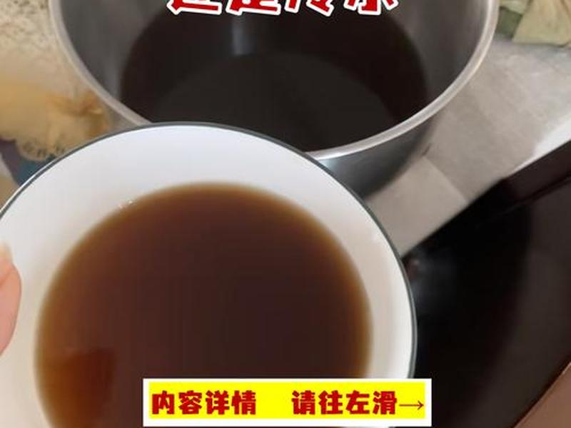 大悲水可以喝吗 大悲水可以加热喝吗