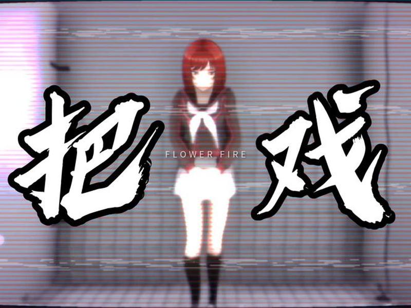 会搞人设的人多可怕;搞人设的软件 会搞人设的人多可怕;搞人设的软件