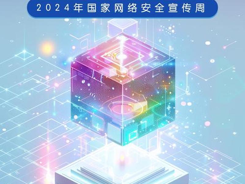 光明网信息可靠吗 - 光明网信息可靠吗安全吗 光明网信息可靠吗 - 光明网信息可靠吗安全吗