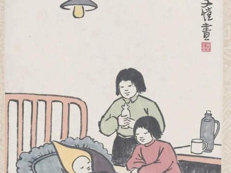 丰子恺人际关系图 - 丰子恺人物关系 丰子恺人际关系图 - 丰子恺人物关系