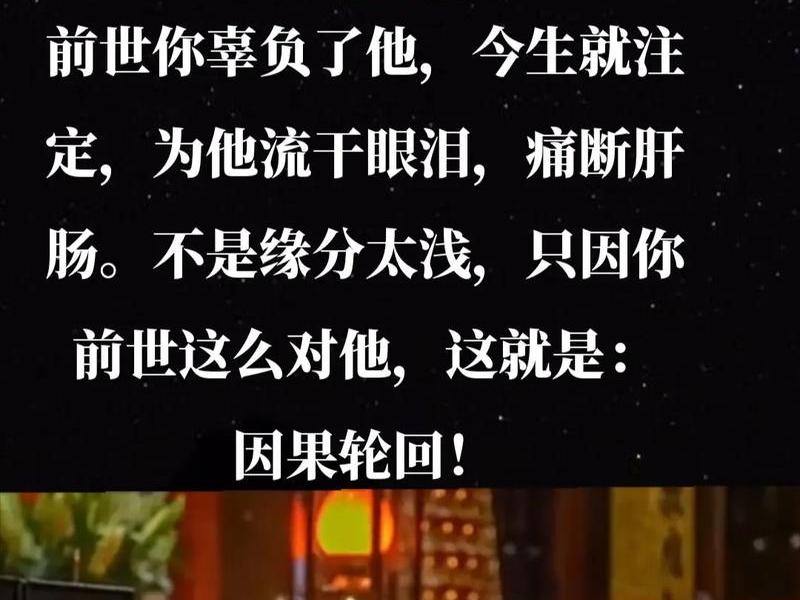 女儿与母亲的前世因果 母亲死后女儿要注意