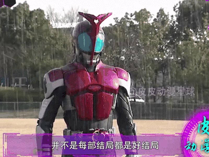 假面骑士嫉妒我的表情gif 假面骑士嫉妒我的表情包 假面骑士嫉妒我的表情gif 假面骑士嫉妒我的表情包