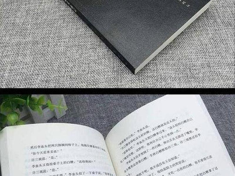 变态经典语录;变态经典语录图片 变态经典语录;变态经典语录图片