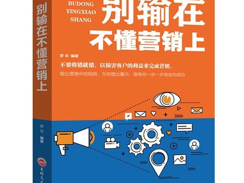 48小时人际关系;48小时人际关系突破的感受是什么 48小时人际关系;48小时人际关系突破的感受是什么