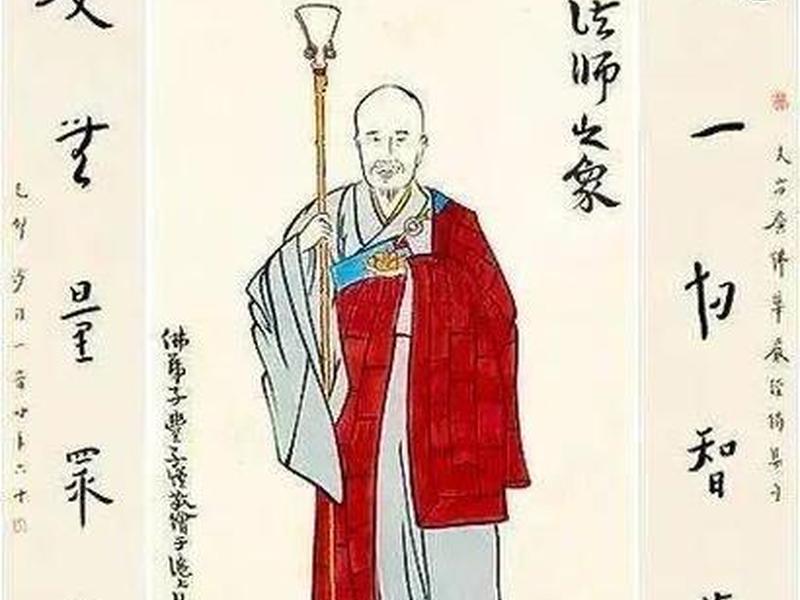 丰子恺李叔同的关系、李叔同和丰子恺什么关系 丰子恺李叔同的关系、李叔同和丰子恺什么关系