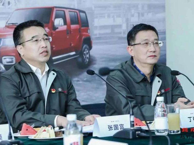 军工世家人物关系 - 军工世家人物关系图 军工世家人物关系 - 军工世家人物关系图