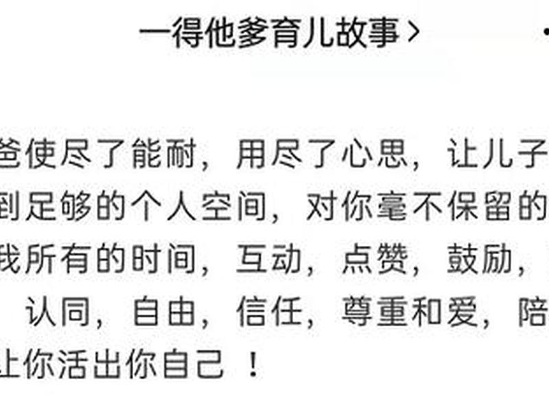单位的人都养尊处优造句;单位养育了我们 单位的人都养尊处优造句;单位养育了我们