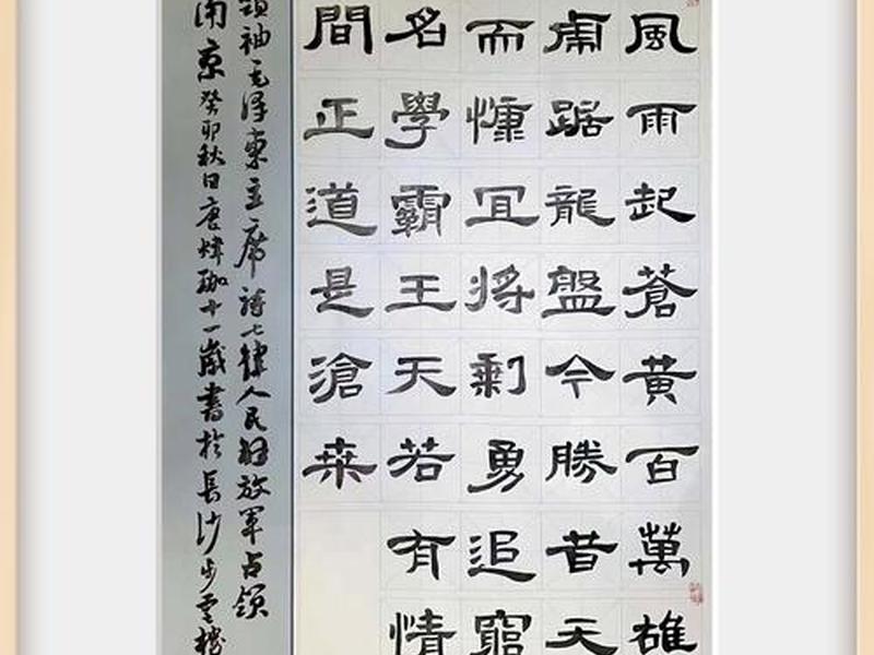七绝讲究对仗 - 七绝讲究对仗吗 七绝讲究对仗 - 七绝讲究对仗吗