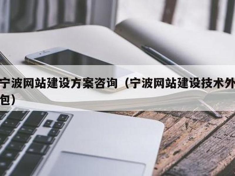 北京专业型技术咨询联系方式,北京专业型技术咨询联系方式查询 北京专业型技术咨询联系方式,北京专业型技术咨询联系方式查询