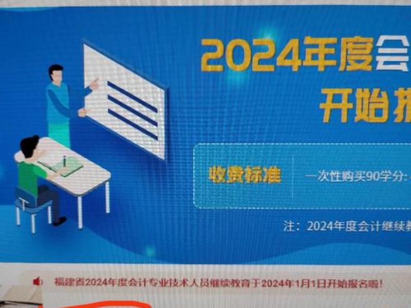 会计关系,会计关系调转需要什么手续 会计关系,会计关系调转需要什么手续