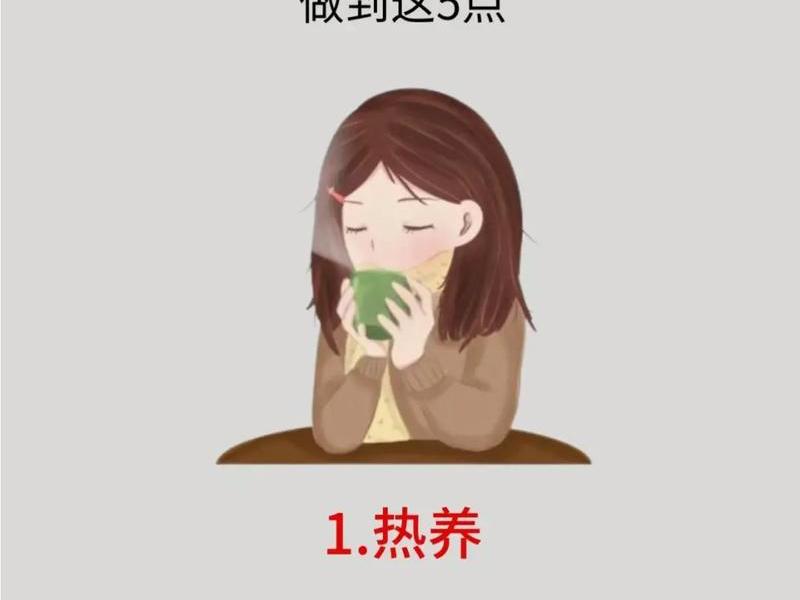 女人该如何保养自己越来越年轻(女人该如何保养自己越来越年轻呢) 女人该如何保养自己越来越年轻(女人该如何保养自己越来越年轻呢)