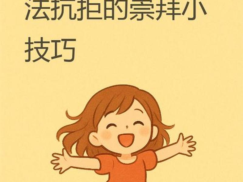 单位有人破坏你人际关系 - 单位有人破坏你人际关系的表现 单位有人破坏你人际关系 - 单位有人破坏你人际关系的表现