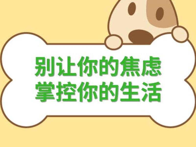 内向自卑有社交恐惧症找什么工作;内向自卑有社交恐惧症找什么工作好 内向自卑有社交恐惧症找什么工作;内向自卑有社交恐惧症找什么工作好