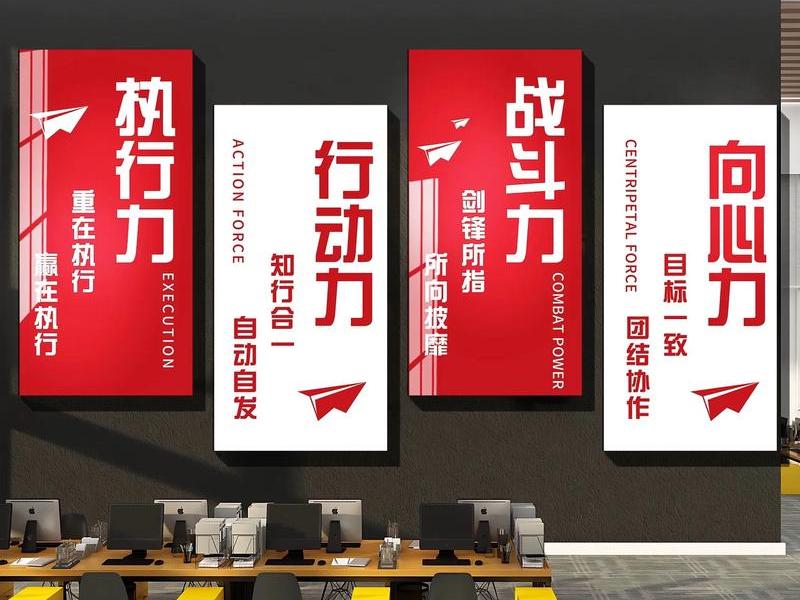 公司团队氛围好如何表达(公司团队氛围好如何表达出来) 公司团队氛围好如何表达(公司团队氛围好如何表达出来)