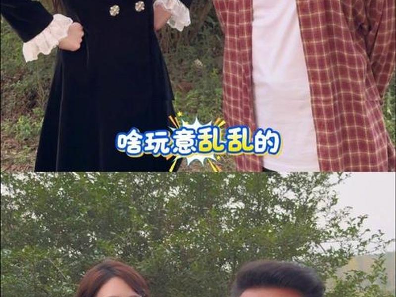 二龙湖张浩媳妇照片 - 二龙湖张浩媳妇照片图片 二龙湖张浩媳妇照片 - 二龙湖张浩媳妇照片图片