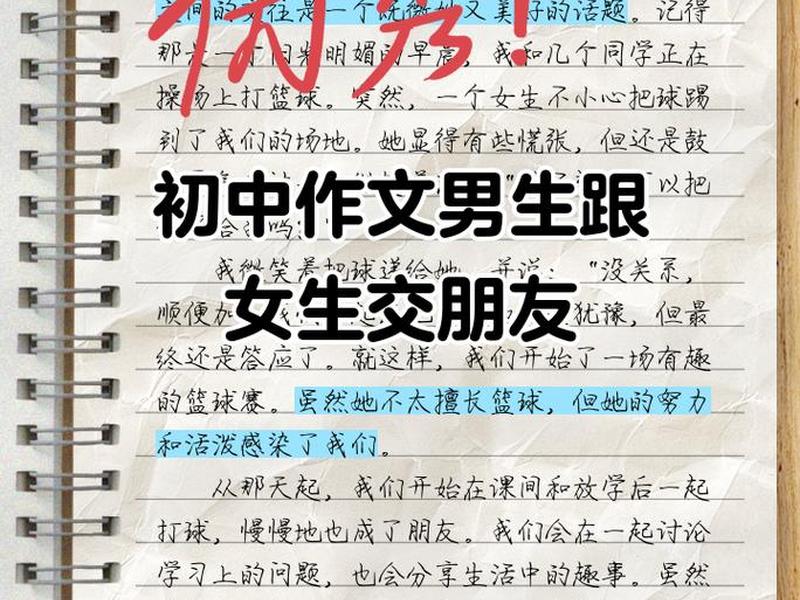 内向自卑的人怎么交朋友(内向自卑的人怎么交朋友呢) 内向自卑的人怎么交朋友(内向自卑的人怎么交朋友呢)