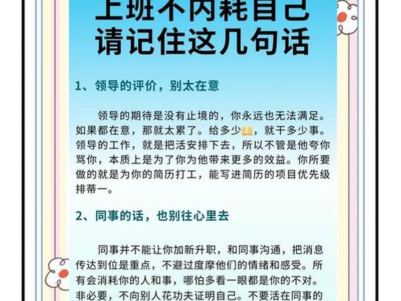 不用社交沟通的工作;不用社交沟通的工作叫什么 不用社交沟通的工作;不用社交沟通的工作叫什么