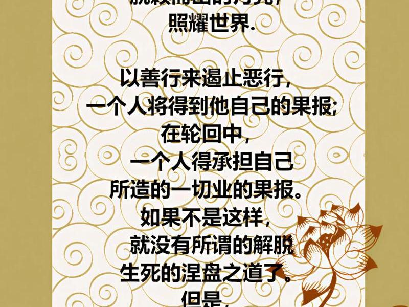 关于人性善恶的名言、关于人性善恶的名言有哪些 关于人性善恶的名言、关于人性善恶的名言有哪些