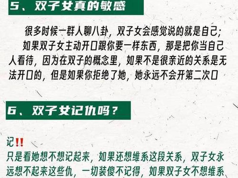 变态与人际关系语录大全、变态与人际关系语录大全图片 变态与人际关系语录大全、变态与人际关系语录大全图片