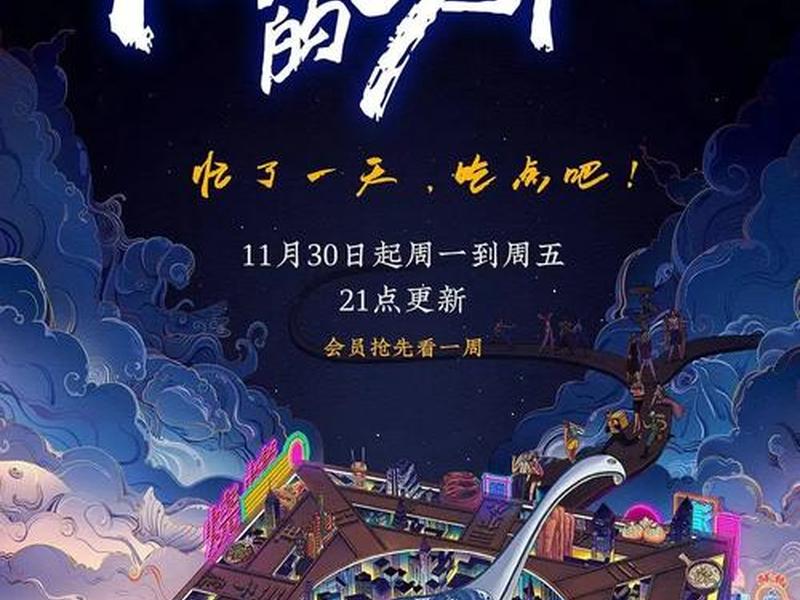 哈佛幸福感纪录片 哈佛幸福感纪录片在线观看 哈佛幸福感纪录片 哈佛幸福感纪录片在线观看
