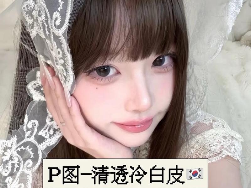 ps婚纱照要修冷白皮吗;ps修婚纱照怎么美白皮肤 ps婚纱照要修冷白皮吗;ps修婚纱照怎么美白皮肤
