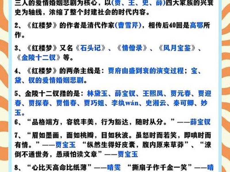 公关是围绕事件还是人物 - 公关是围绕事件还是人物事件 公关是围绕事件还是人物 - 公关是围绕事件还是人物事件