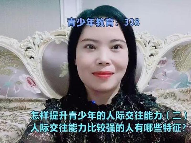 名字影响人际关系吗;名字影响人际关系吗知乎 名字影响人际关系吗;名字影响人际关系吗知乎
