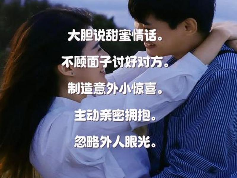 夫妻之间的感情有三种表现、夫妻之间的感情有三种表现是什么 夫妻之间的感情有三种表现、夫妻之间的感情有三种表现是什么