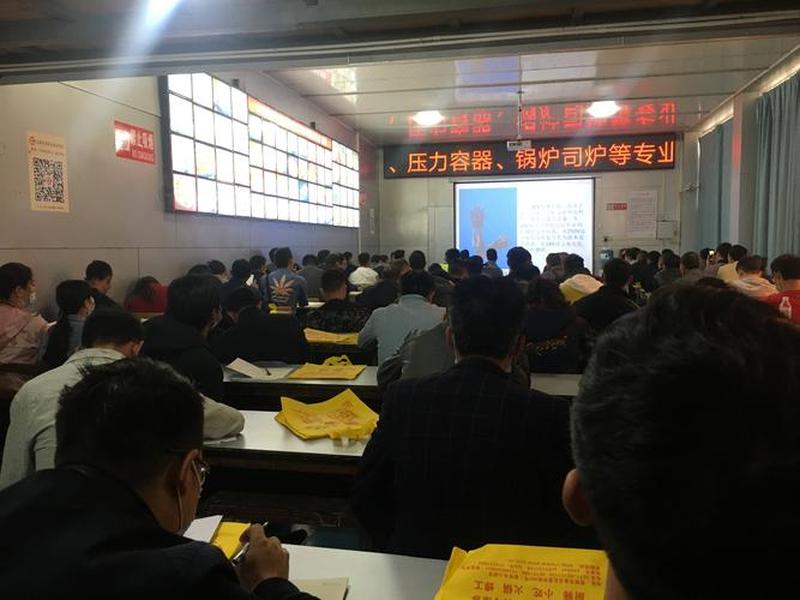 单位司机工作压力大吗(单位司机工作压力大吗为什么) 单位司机工作压力大吗(单位司机工作压力大吗为什么)