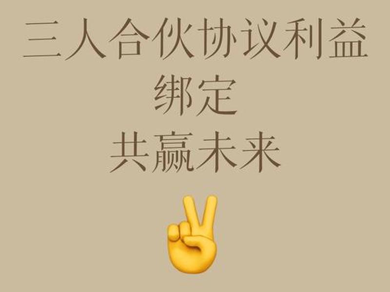 企业利益和社会利益可以共赢吗,企业利益和社会利益可以共赢吗对吗 企业利益和社会利益可以共赢吗,企业利益和社会利益可以共赢吗对吗