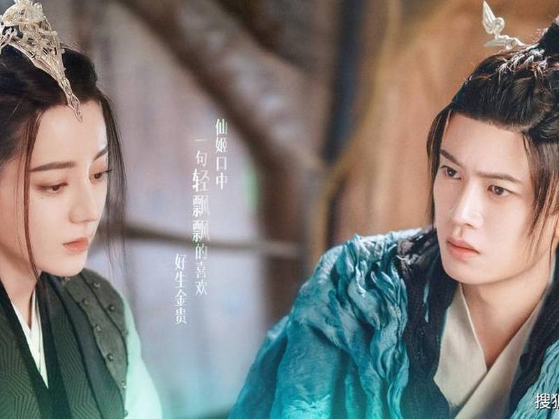 《与君初相识》(《与君初相识》全集免费观看) 《与君初相识》(《与君初相识》全集免费观看)