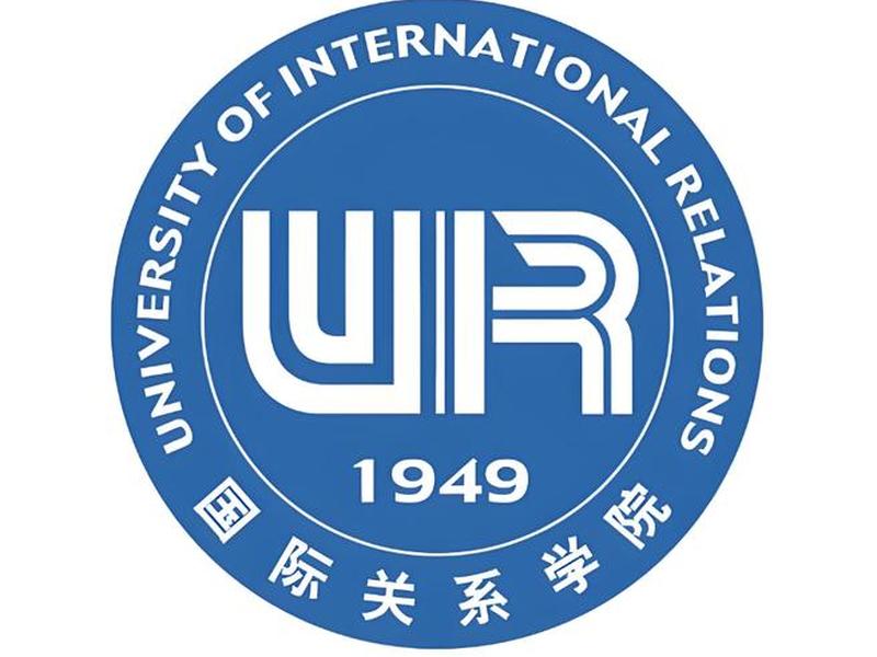 国际关系学院是外交官吗;国际关系学院是外交官吗知乎 国际关系学院是外交官吗;国际关系学院是外交官吗知乎