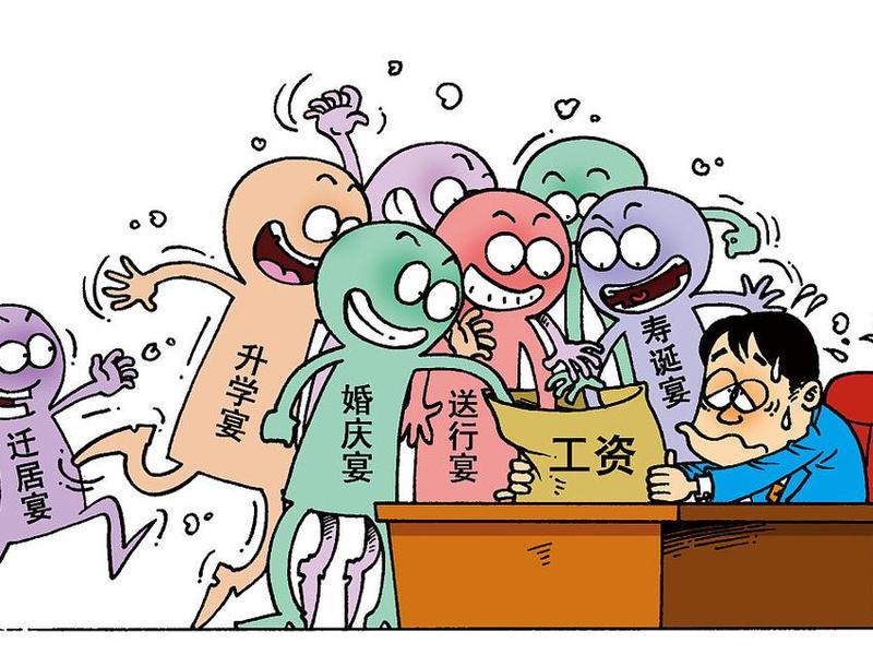 处理人际关系游刃有余的生肖 处理人际关系游刃有余的人 处理人际关系游刃有余的生肖 处理人际关系游刃有余的人