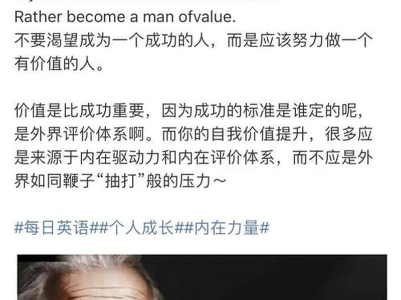 内在和谐；内在和谐英语