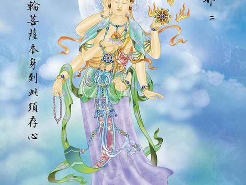 喝大悲咒水的感应；喝大悲水的感应故事