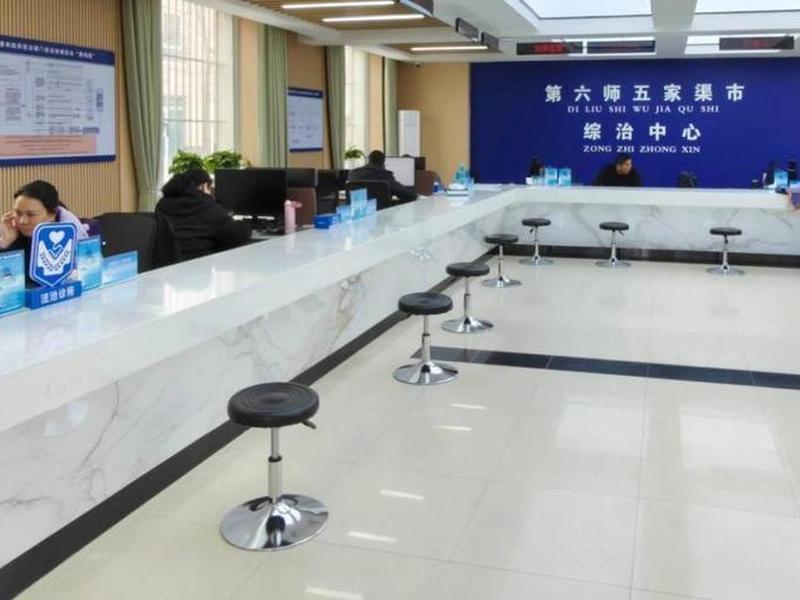 公共关系事务管理;公共关系事务管理中心 公共关系事务管理;公共关系事务管理中心