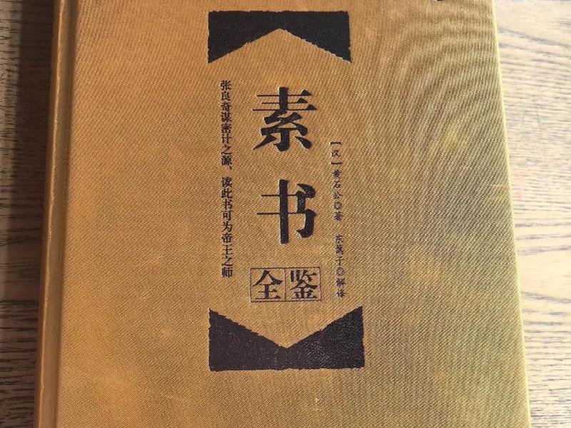 丛非从的年龄、丛非从的书在线阅读 丛非从的年龄、丛非从的书在线阅读