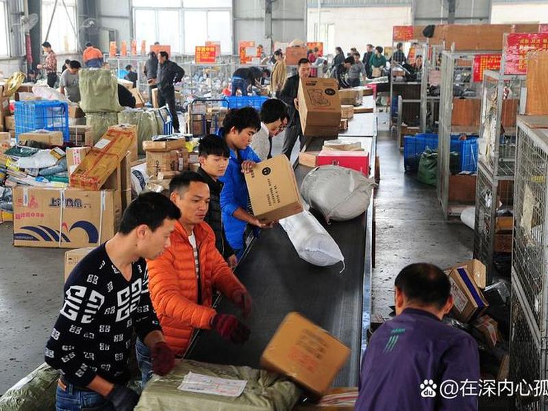 仓管为什么不受老板待见(仓管为什么不受老板待见的影响) 仓管为什么不受老板待见(仓管为什么不受老板待见的影响)