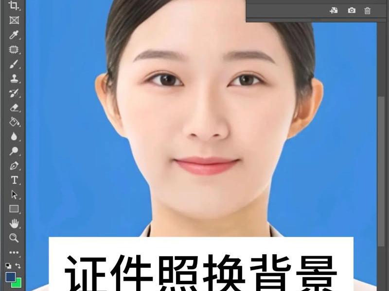 ps处理人物与背景单独调色 - ps处理人物与背景单独调色怎么弄 ps处理人物与背景单独调色 - ps处理人物与背景单独调色怎么弄