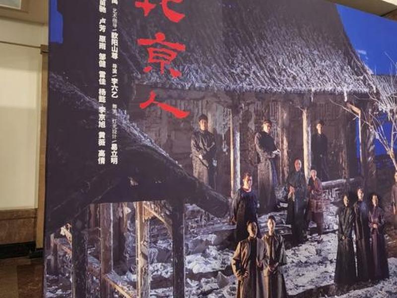 北京人如何交流,如何快速与北京人交朋友 北京人如何交流,如何快速与北京人交朋友